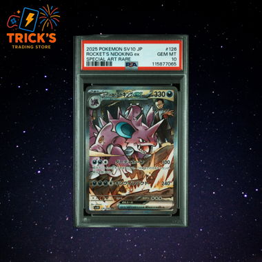 Pokémon PSA 10 Nidoking ex SAR JPN
