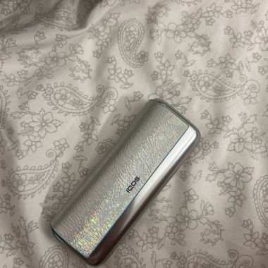 Limited-Edition Silver IQOS