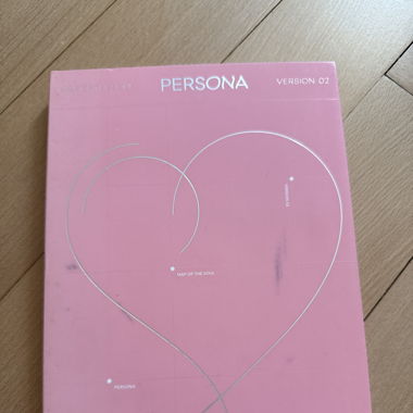 Persona - BTS