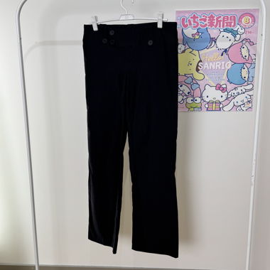 Schwarze Hüfthose