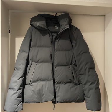 Uniqlo Daunenjacke Khaki