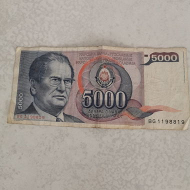 5000 Dinara Banknote