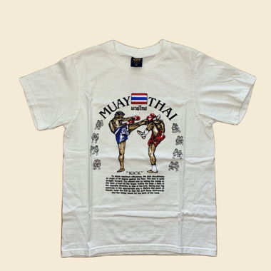 Muay-Thai-T-Shirt weiss