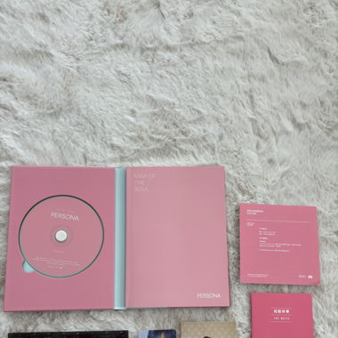 BTS Map of the soul:persona