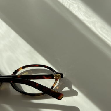 Trendbrille mit Leopardenmuster und Golddetails
