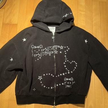 Giacca Named Collective Hoodie.