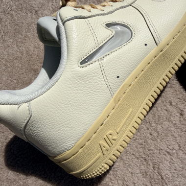 Nike Air-Sneaker beige