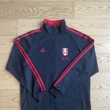 Adidas Vintage Trainerjacke China