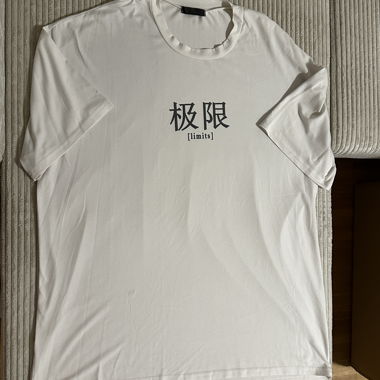 T-Shirt Limites
