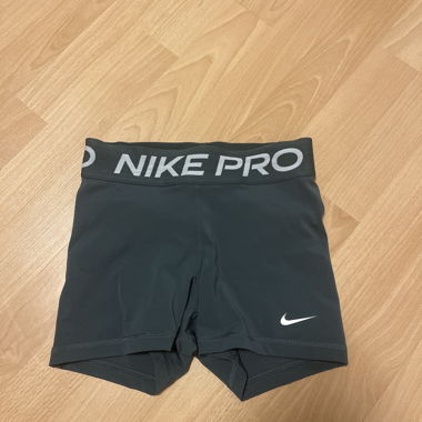 Nike pro kurz