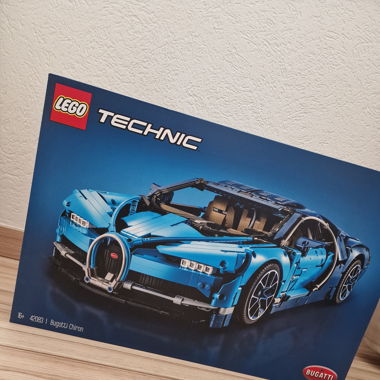 Lego Bugatti Chiron 42083