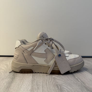 Baskets Off-White