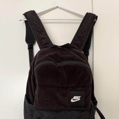 Nike Rucksack 