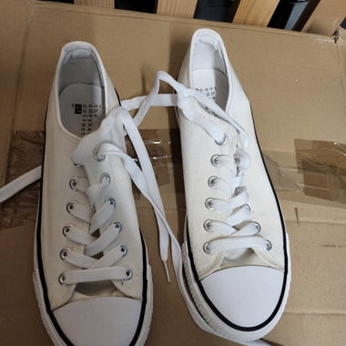 Turnschuhe 