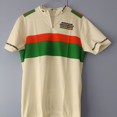 Unauffindbares MIGROSBANK Fahrrad-Outfit aus den 90er Jahren