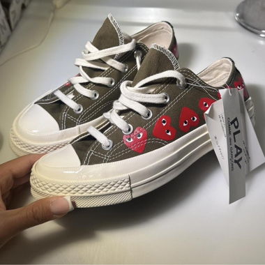 Khaki comme des garçon converse