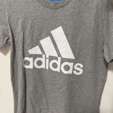 Grey Adidas T-Shirt