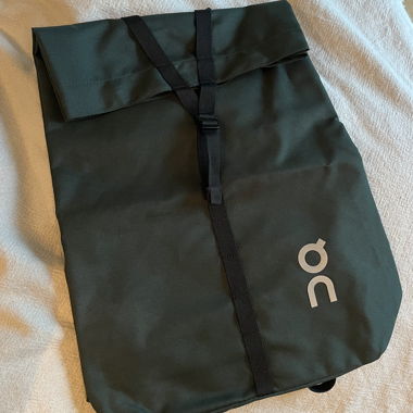 On Cloud Gym Backpack