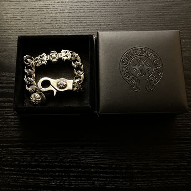 Silver bracelet chain