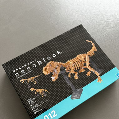 NANOBLOCK T-Rex Trex SKELETON 