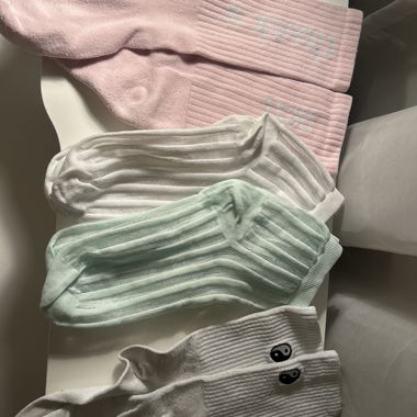 Set/Bundle aus 4 fancy Socken