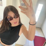 anaa