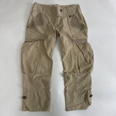 Beige Cargo-Hose