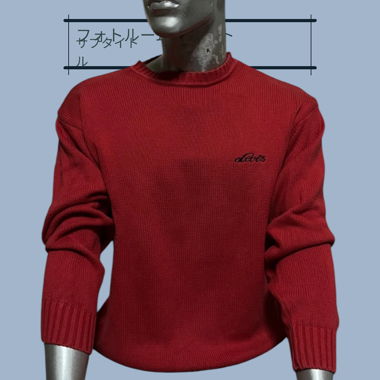 Pull en maille rouge Levi's