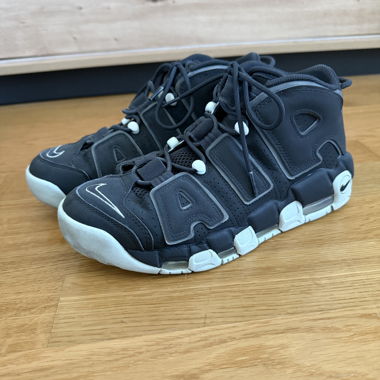 Nike Air More Uptempo
