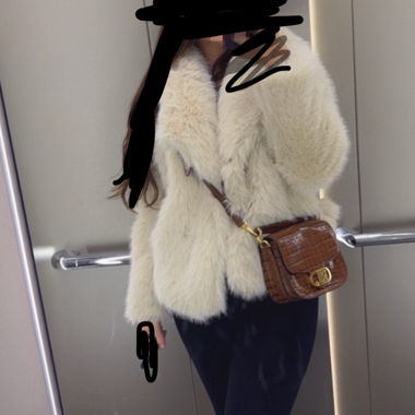 Felljacke