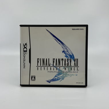 Nintendo DS - Final Fantasy 12 Revenant Wings (JP)