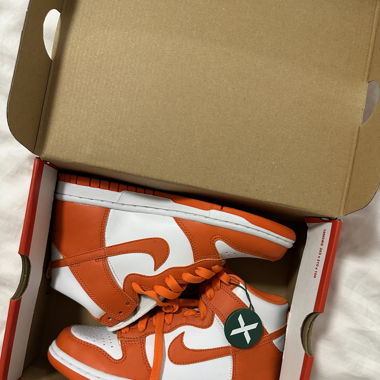 Nike Dunk Hight Orange 