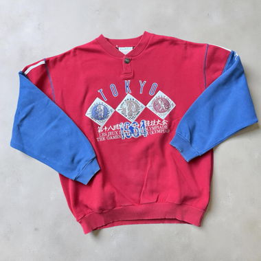 RARE Vintage Adidas Olympic 1964 Pullover - M