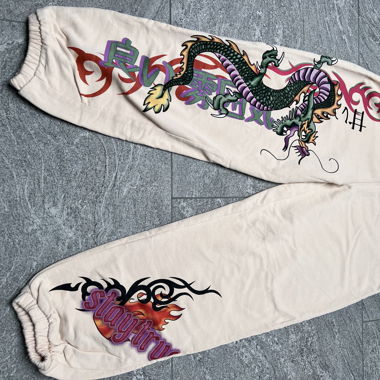 Trainer Hose