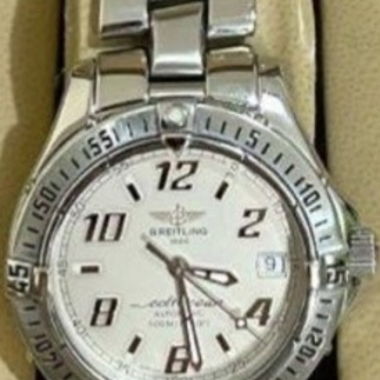 Breitling Uhr 