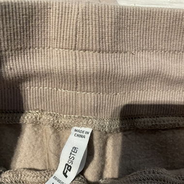 Beige sweatpants