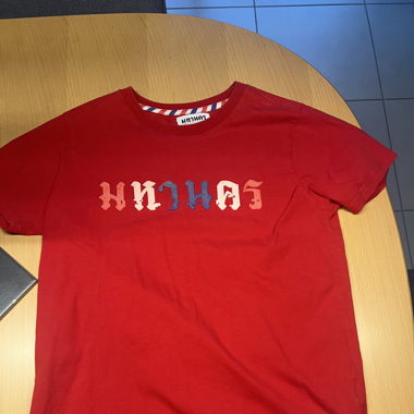 T-shirt