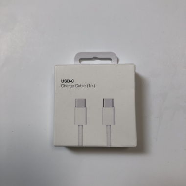 USB-C Kabel 1m