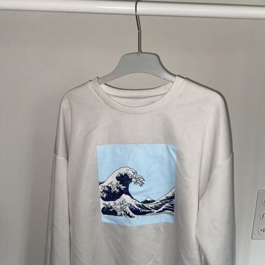 Die grosse Welle vor Kanagawa 