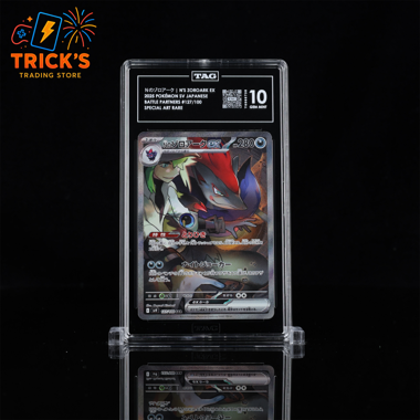 Pokémon TAG 10 N's Zoroark SAR JPN