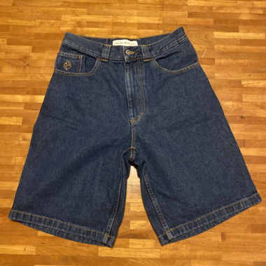 Baggy-Jeans-Shorts