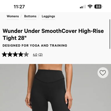 NEW lululemon smooth cover wunderunder 28“ size 6