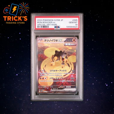 Pokemon JPN Iron Boulder ex SV5M 095 PSA 10
