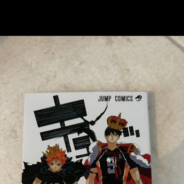 Haikyuu!! Official Artbook
