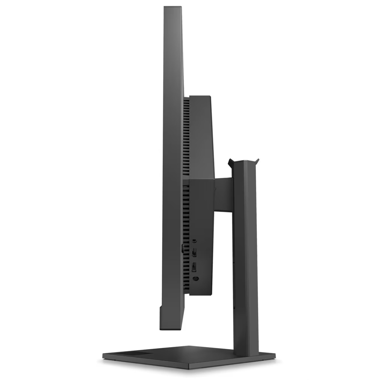 OMEN 25i Gaming Monitor