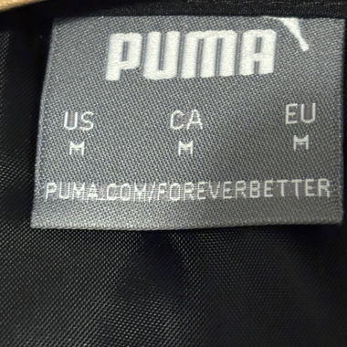 Puma Jacke Neu