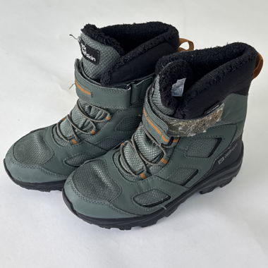 Jack Wolfskin hiking boots