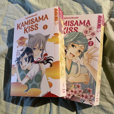 Kamisma Kiss Gigantic Manga