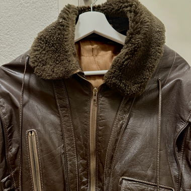 Veste bomber en cuir vintage brun