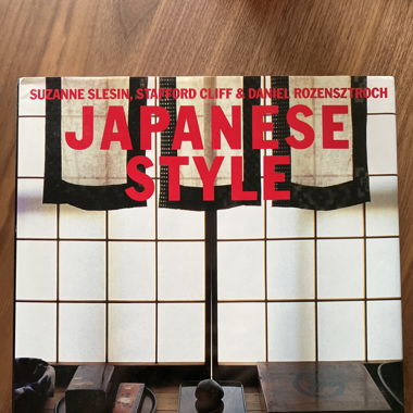 Japanese style